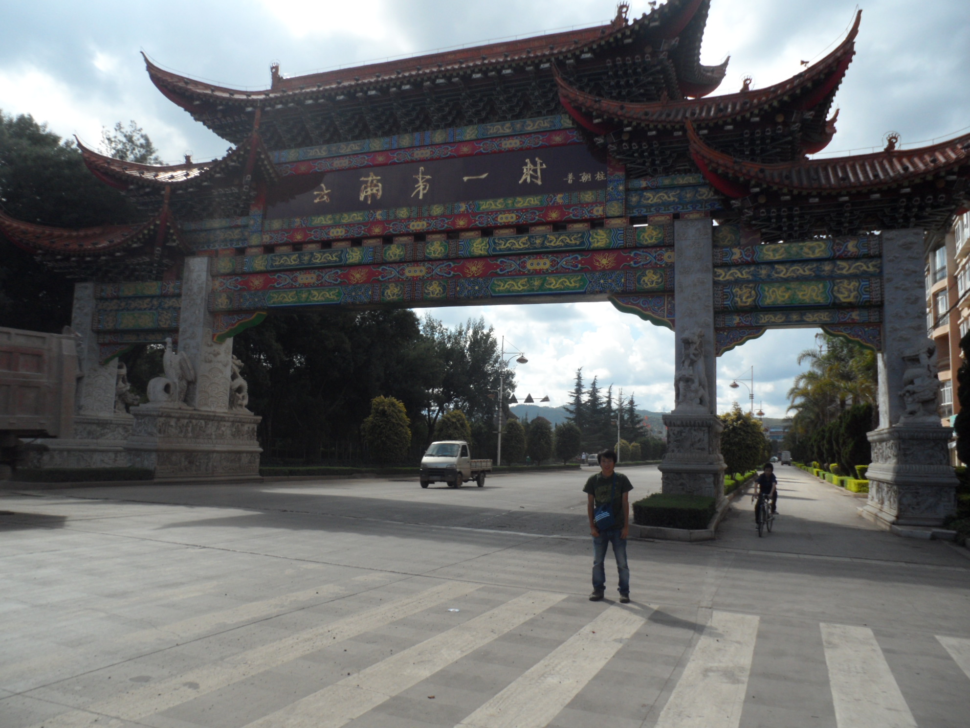 玉溪最适合徒步的山,玉溪红塔山旅游攻略