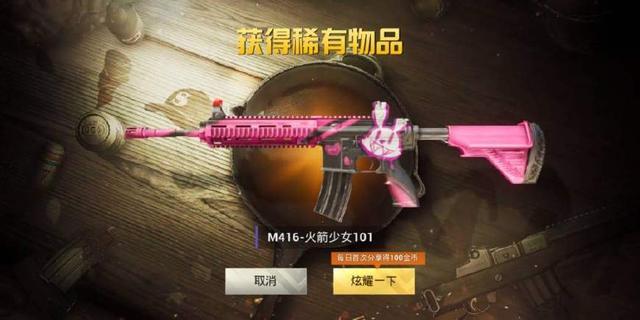 cdkey刺激战场,刺激战场稀有套装cdk