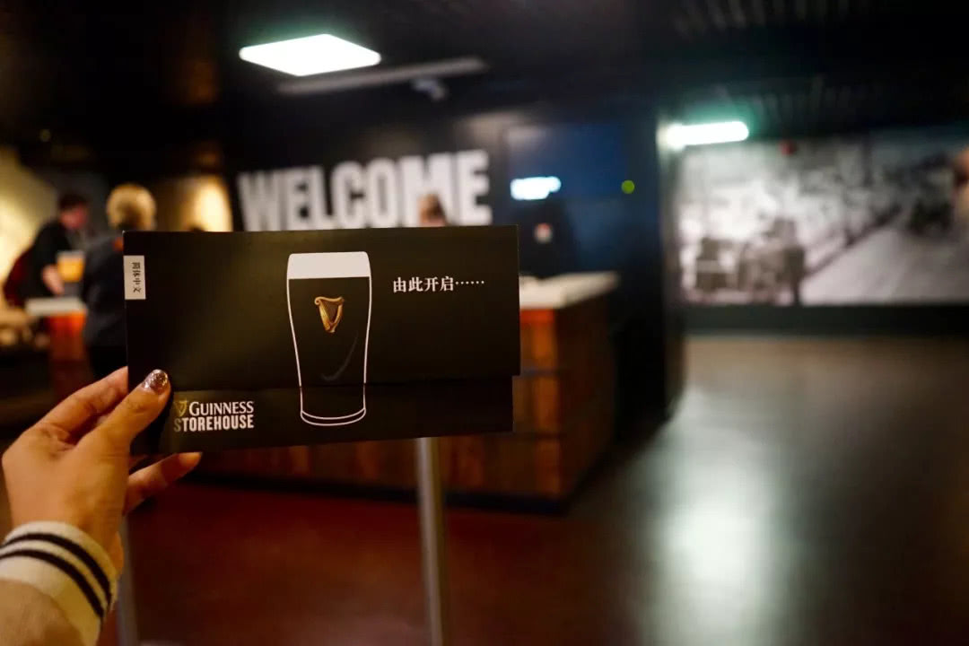 健力士啤酒和吉尼斯世界纪录,健力士是世界上最好的啤酒