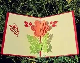 心怀皓月致敬师恩教师节贺卡制作,教师节师恩难忘贺卡