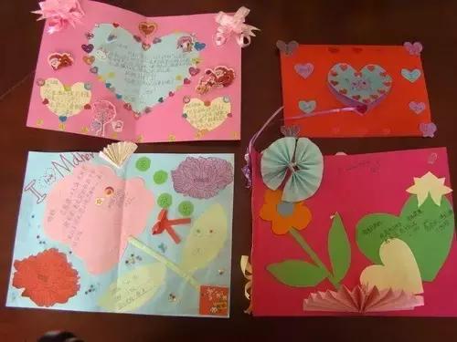 心怀皓月致敬师恩教师节贺卡制作,教师节师恩难忘贺卡