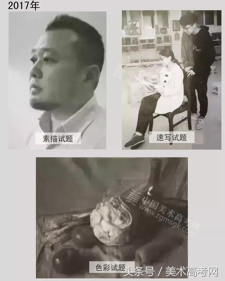 23年各省美术联考考题,美术联考291高考610