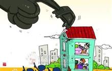 房屋遭违法强拆该怎么办,房子被违法强拆了怎么办