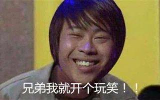 pubg疑似开挂的操作,盘点pubg各种挂