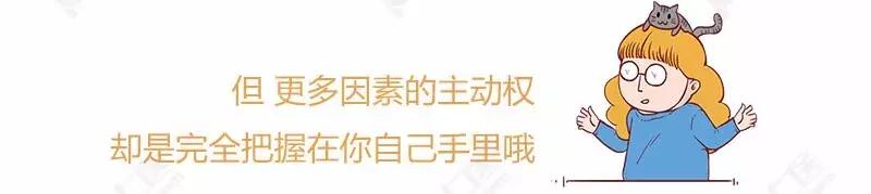 性功能障碍为啥偏爱糖尿病人？怎么做才能有效预防、恢复功能？