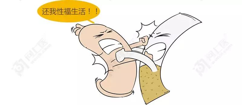 性功能障碍为啥偏爱糖尿病人？怎么做才能有效预防、恢复功能？