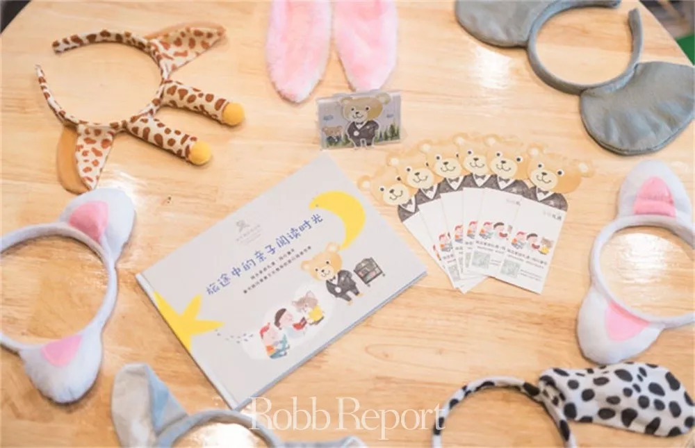 成都看世界主题酒店,东方甄选看世界酒店