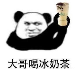 真香警告一次全文,真香警告之回味一碗螺蛳粉