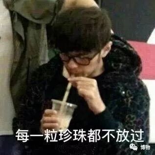 真香警告一次全文,真香警告之回味一碗螺蛳粉