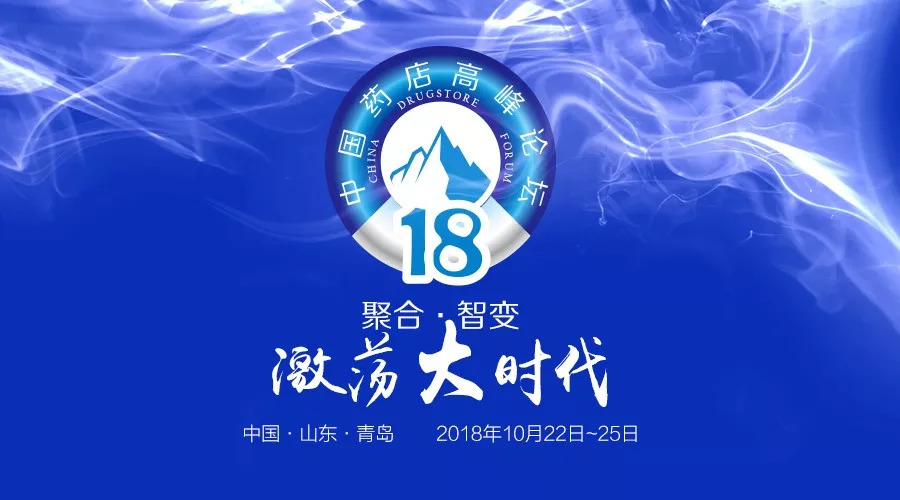 保健品怎么卖最畅销,保健品利润分析