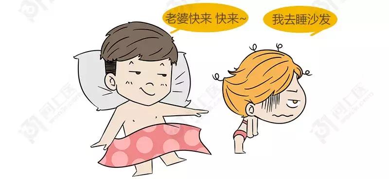 性功能障碍为啥偏爱糖尿病人？怎么做才能有效预防、恢复功能？