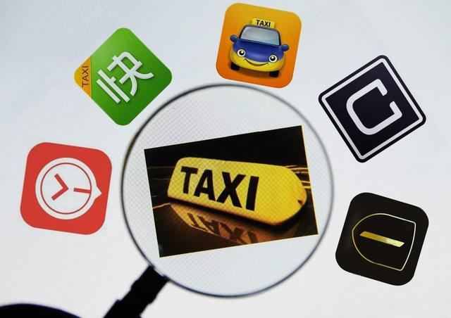 网约车除了滴滴还有哪些平台靠谱,拒绝滴滴的正确方法