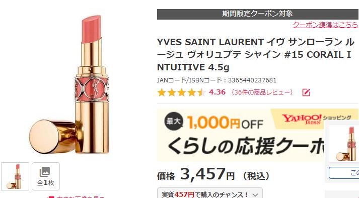 解决日本假货问题,日本假货为什么这么少