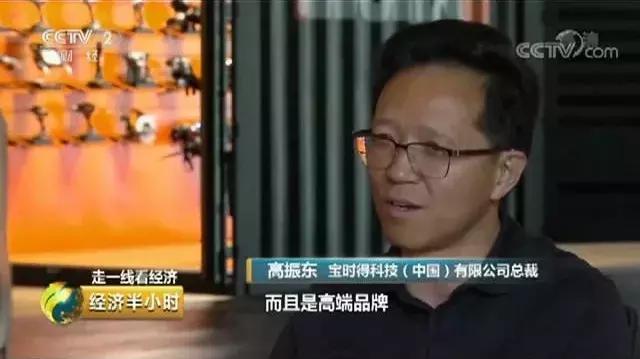 园区企业为什么这么火,央视为什么能受全民追捧