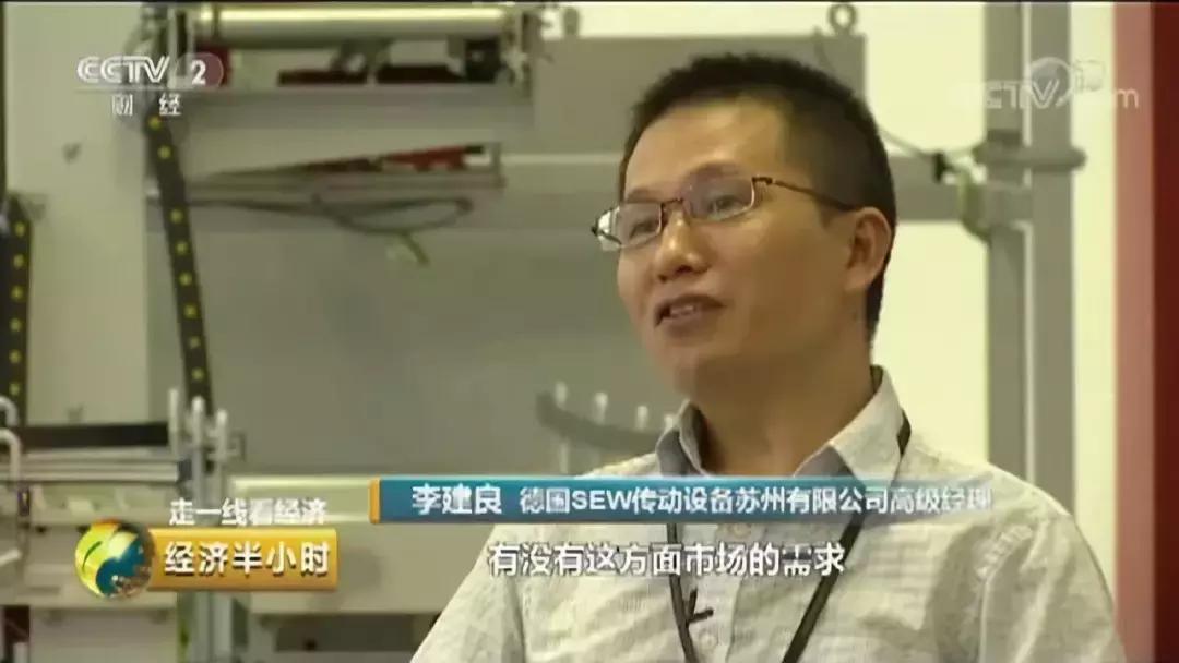 园区企业为什么这么火,央视为什么能受全民追捧