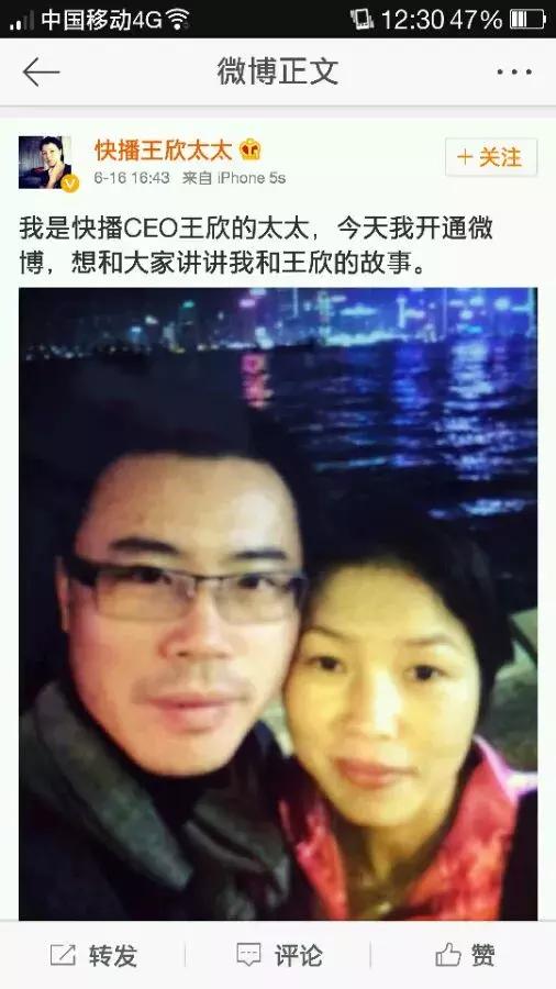 快播昨日破产,你欠的会员这辈子也还不了了