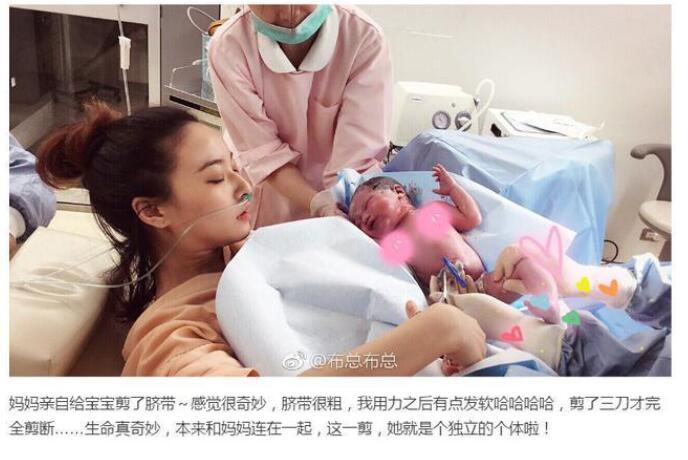 欧弟妻子顺产4小时超淡定？关于分娩通关必知的三考点在这！