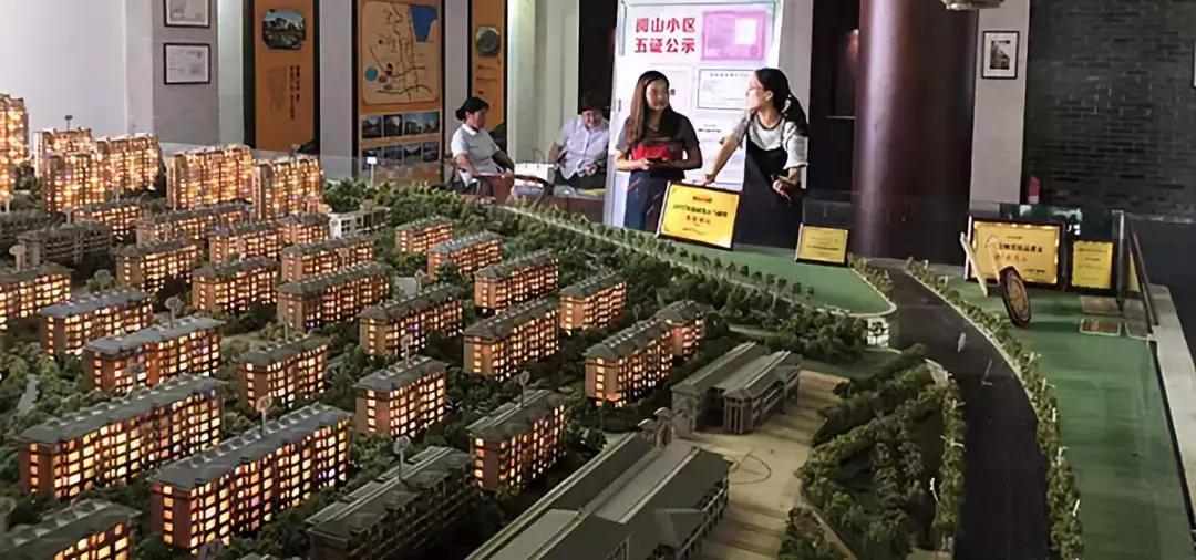 东骏阅山最好的楼盘,东骏阅山最新消息