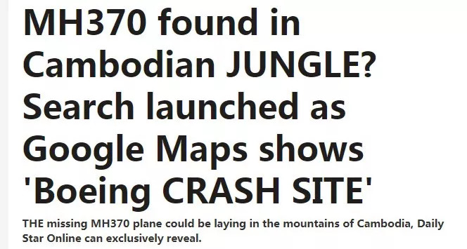 马航mh370柬埔寨密林深处,专家发现mh370在柬埔寨密林
