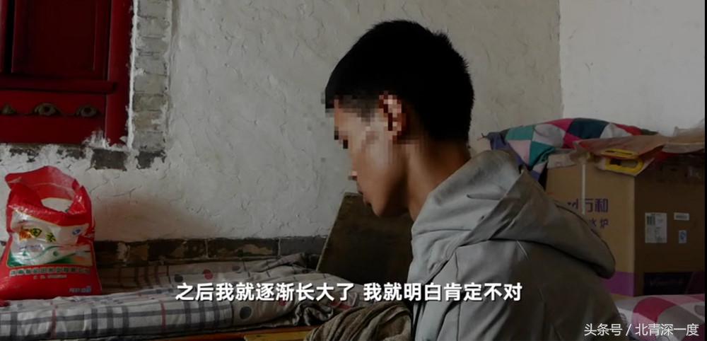 女孩指证养父养兄性侵之后：他们都认为是我错了