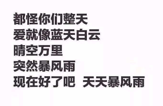 智乐方：手机进水后用大米吸水，那怕是脑子也进水了