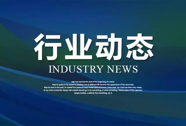 治散乱污工厂关门政策到底是啥,木材厂整治