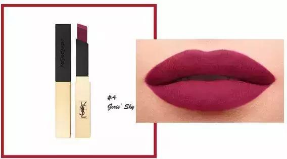 ysl和阿玛尼口红哪个好看,ysl口红416和阿玛尼405