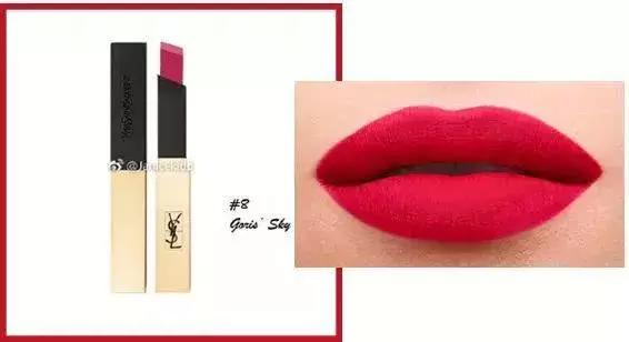 ysl和阿玛尼口红哪个好看,ysl口红416和阿玛尼405
