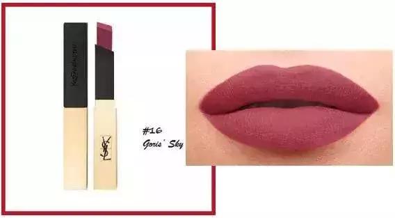 ysl和阿玛尼口红哪个好看,ysl口红416和阿玛尼405