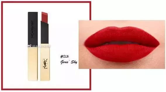ysl和阿玛尼口红哪个好看,ysl口红416和阿玛尼405