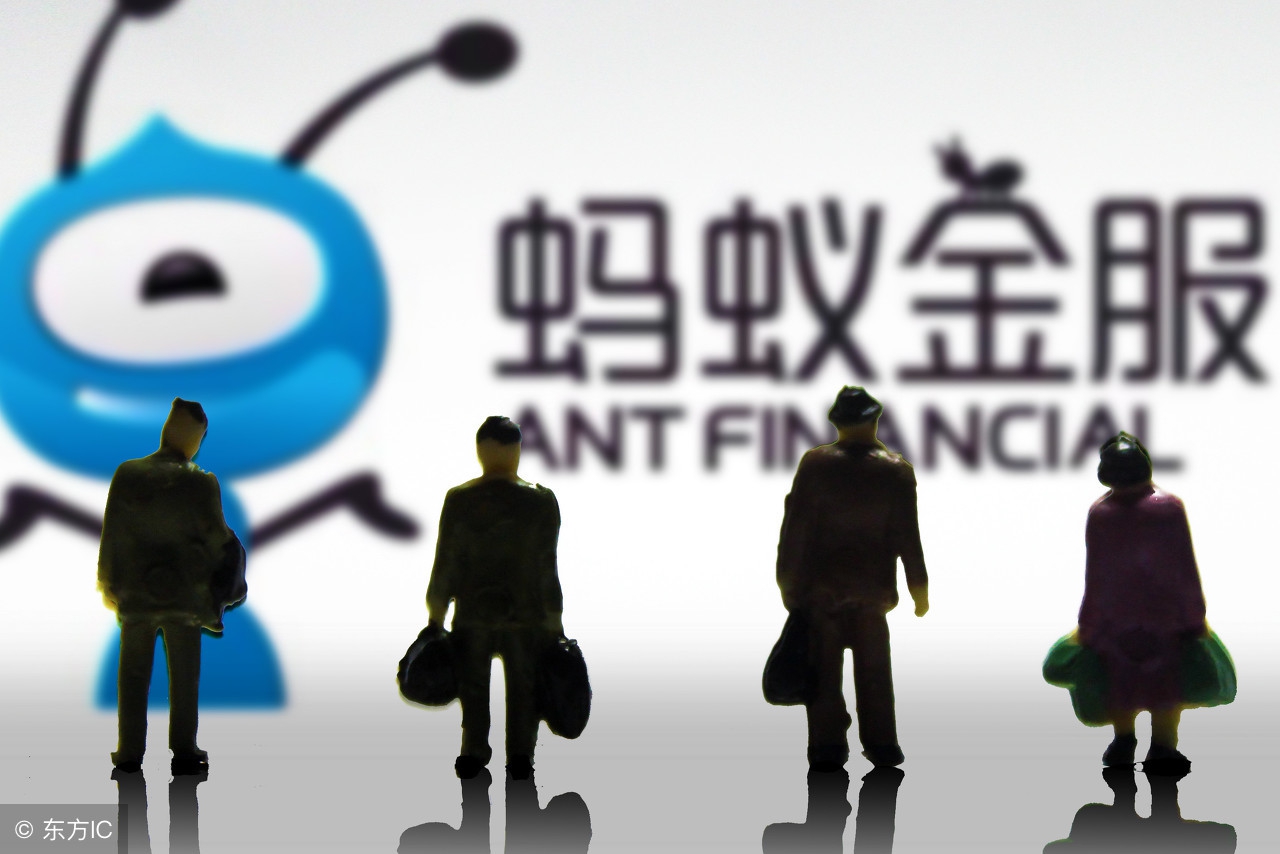 支付宝上的理财产品现在还安全吗,支付宝理财产品安增益31安全吗