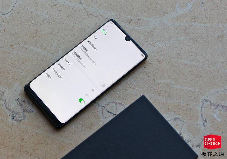 努比亚z18外观对比,努比亚z18全面屏图