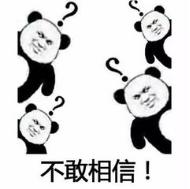 张涵予口红代言,张涵予代言中国硬汉