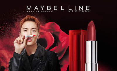 张涵予口红代言,张涵予代言中国硬汉