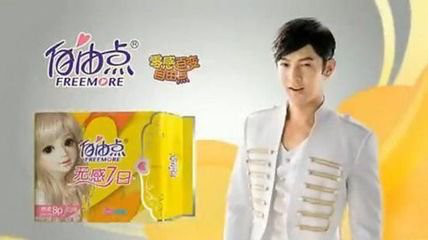 张涵予口红代言,张涵予代言中国硬汉