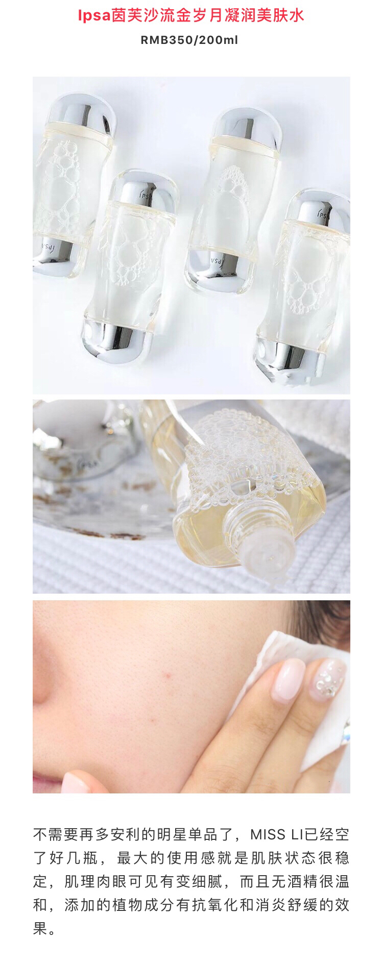 晒黑的刘昊然,刘昊然晒黑的样子