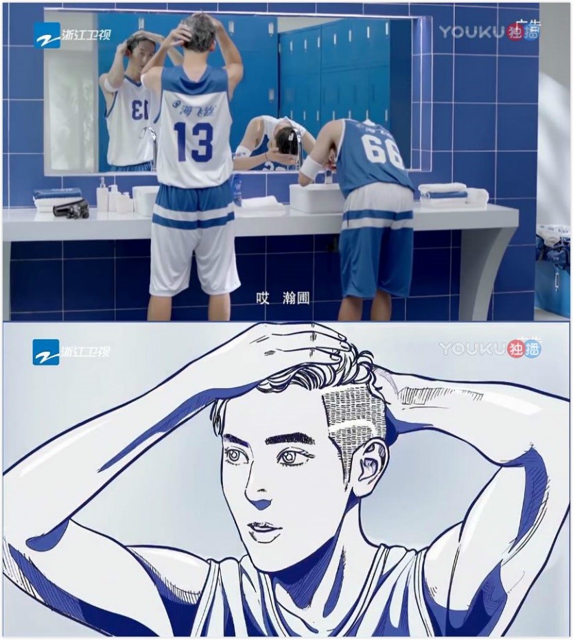 这就是灌篮3v3最厉害的比赛,这就是灌篮球场