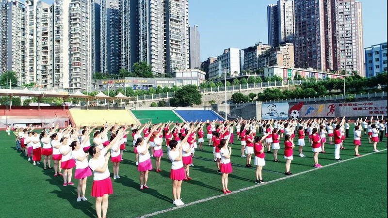 宣汉县巴人舞吉尼斯纪录,宣汉县巴人舞吉尼斯