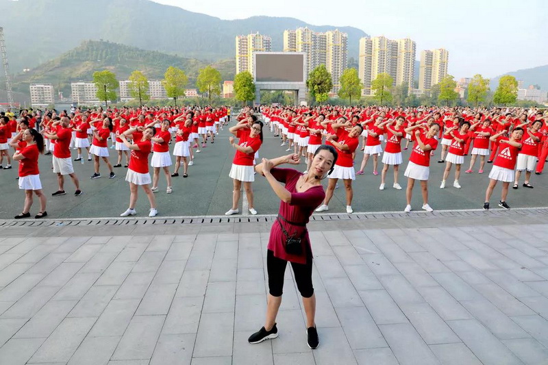 宣汉县巴人舞吉尼斯纪录,宣汉县巴人舞吉尼斯