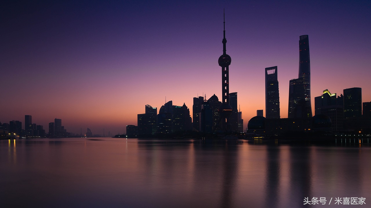 米喜医家与康邑医道达成战略合作,携手打造家庭医生新典范