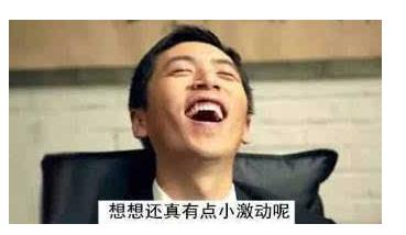 鎬濊仾鐔婄尗鐩存挱鍥炴斁,s8鐔婄尗鐩存挱