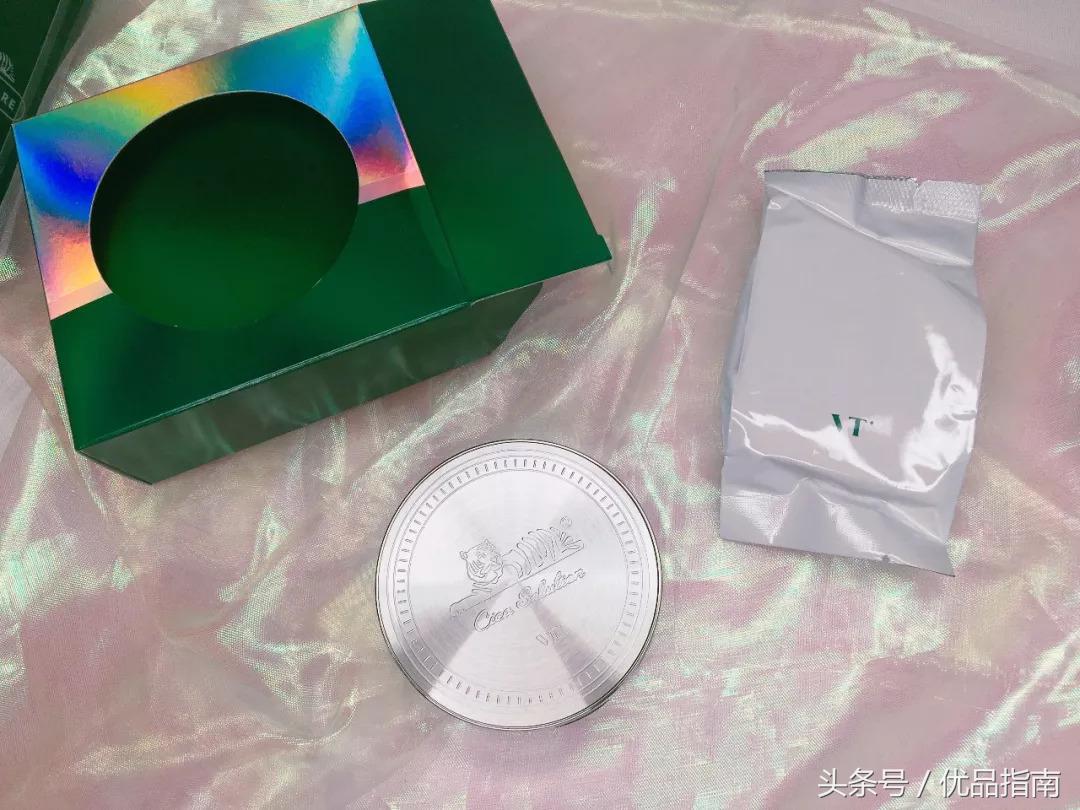 气垫亲测视频,吴昕推荐的遮瑕气垫