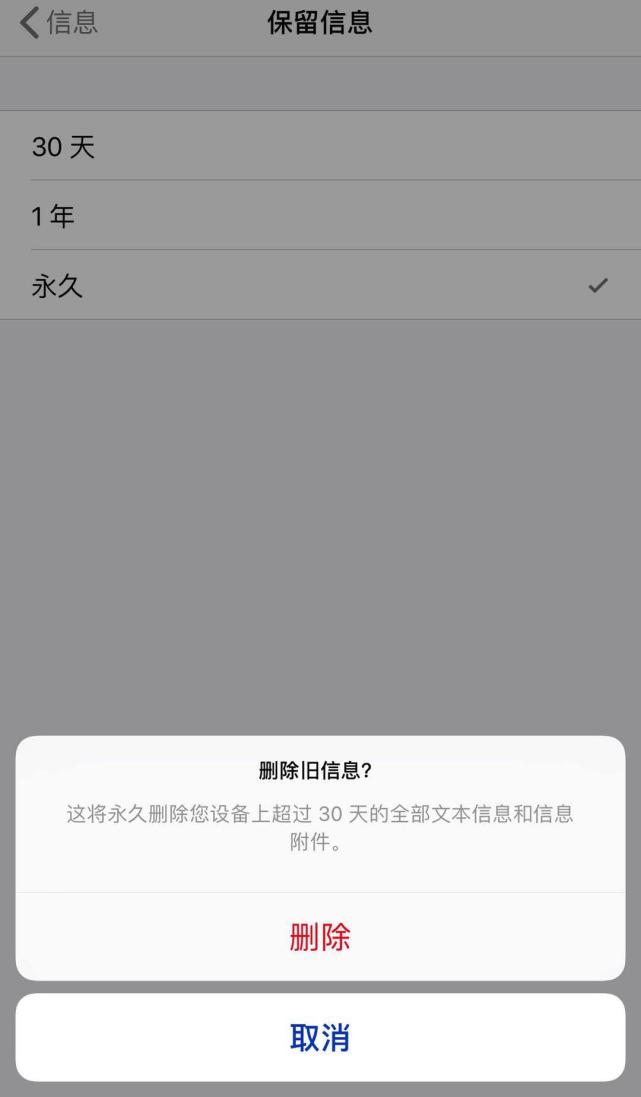 iphone13mini如何清理内存,iphone12pro如何清理内存