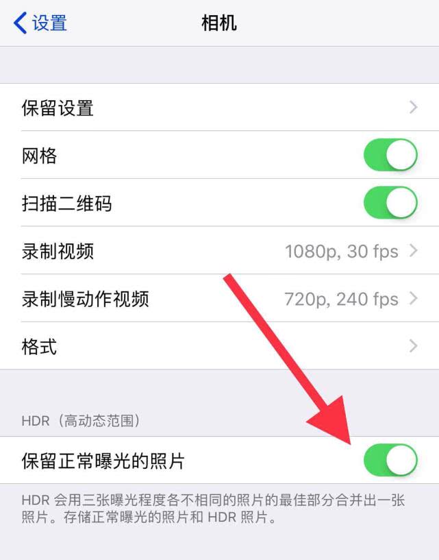 iphone13mini如何清理内存,iphone12pro如何清理内存
