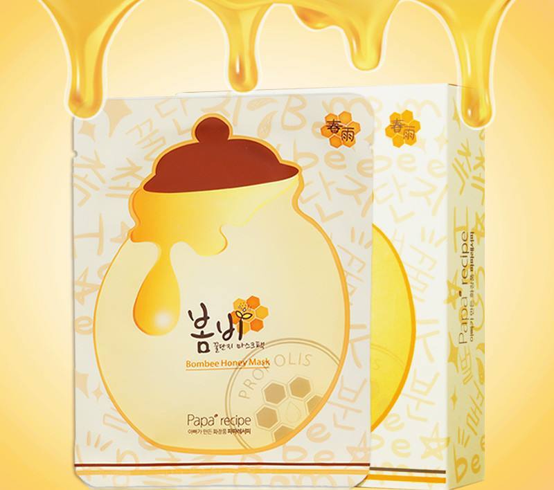 亲肤好用|秋季干性肌肤一用就会爱上的补水保湿面膜!