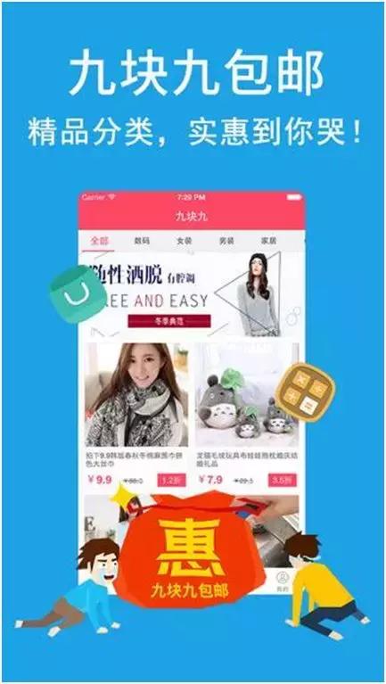 代购违法吗最新规定,代购新规是真的吗