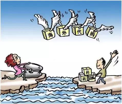 代购违法吗最新规定,代购新规是真的吗