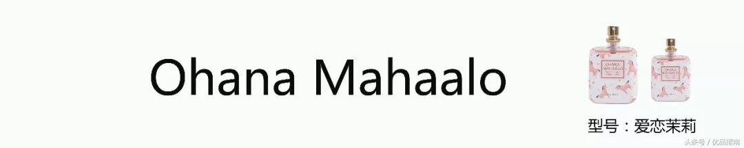 生活要有仪式感香水,生活要有点仪式感