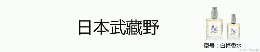 生活要有仪式感香水,生活要有点仪式感