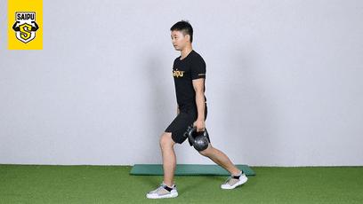 下肢徒手训练15个动作不伤膝盖,怎么练腿提高下肢力量